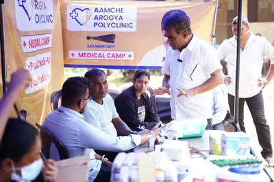 AAP Health Camp