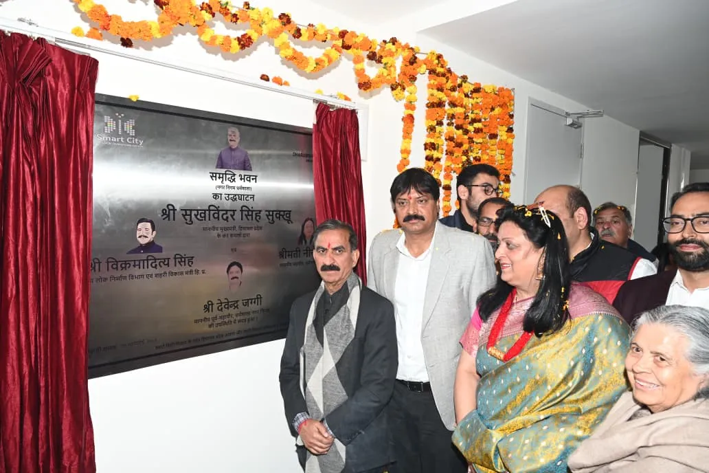 Himachal Pradesh News