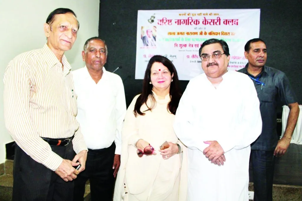 WhatsApp Image 2025 12 02 at 6.21.53 PM 3