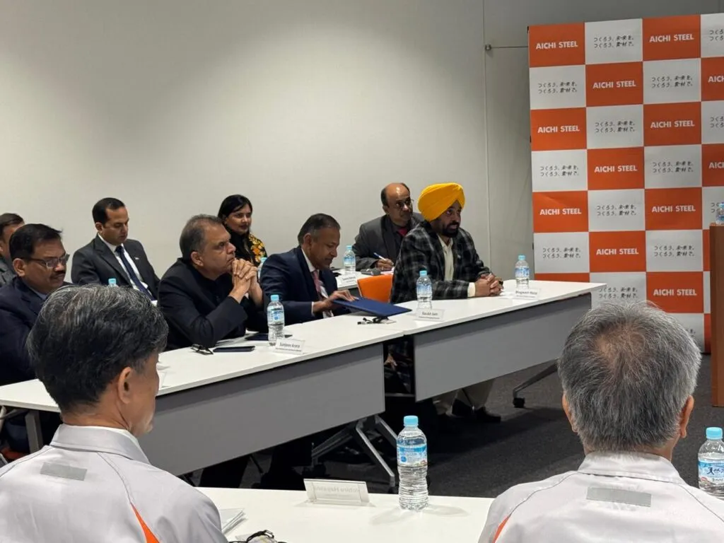 CM Bhagwant Mann Japan visit