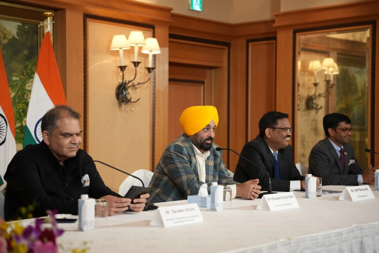 Punjab CM Bhagwant Mann In Japan