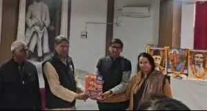 Lucknow News