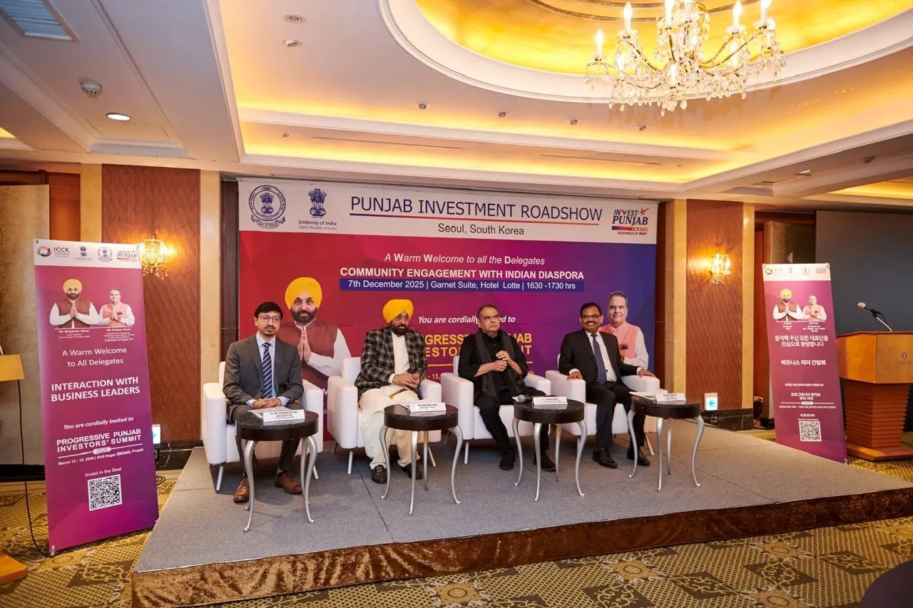 CM Bhagwant South Korea Visit