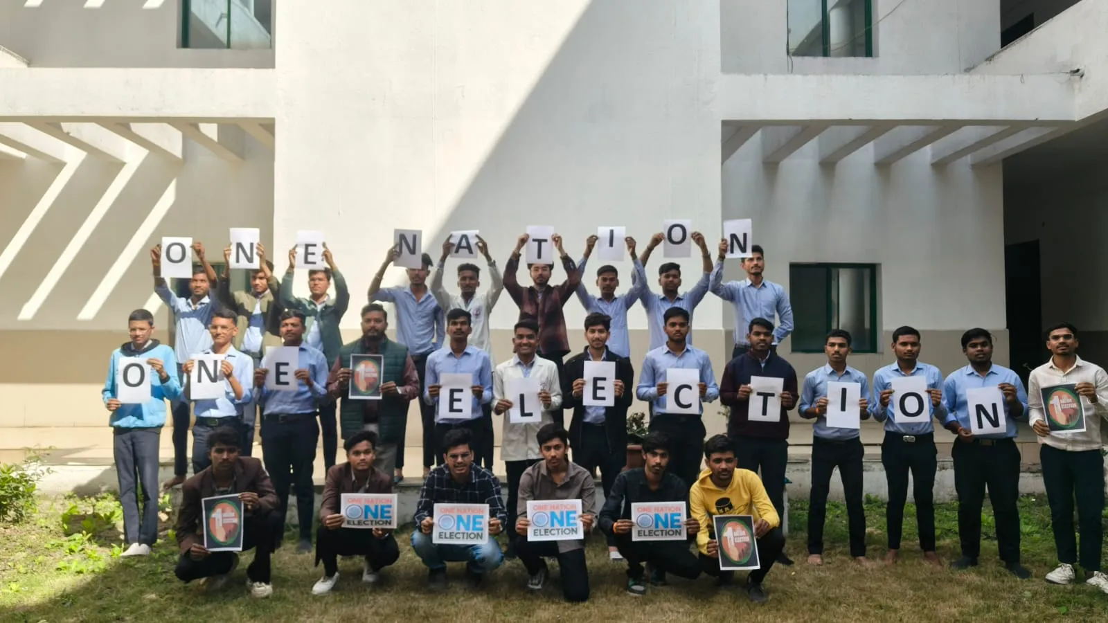 Columbia College of Institutions