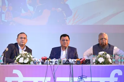 Chhattisgarh News