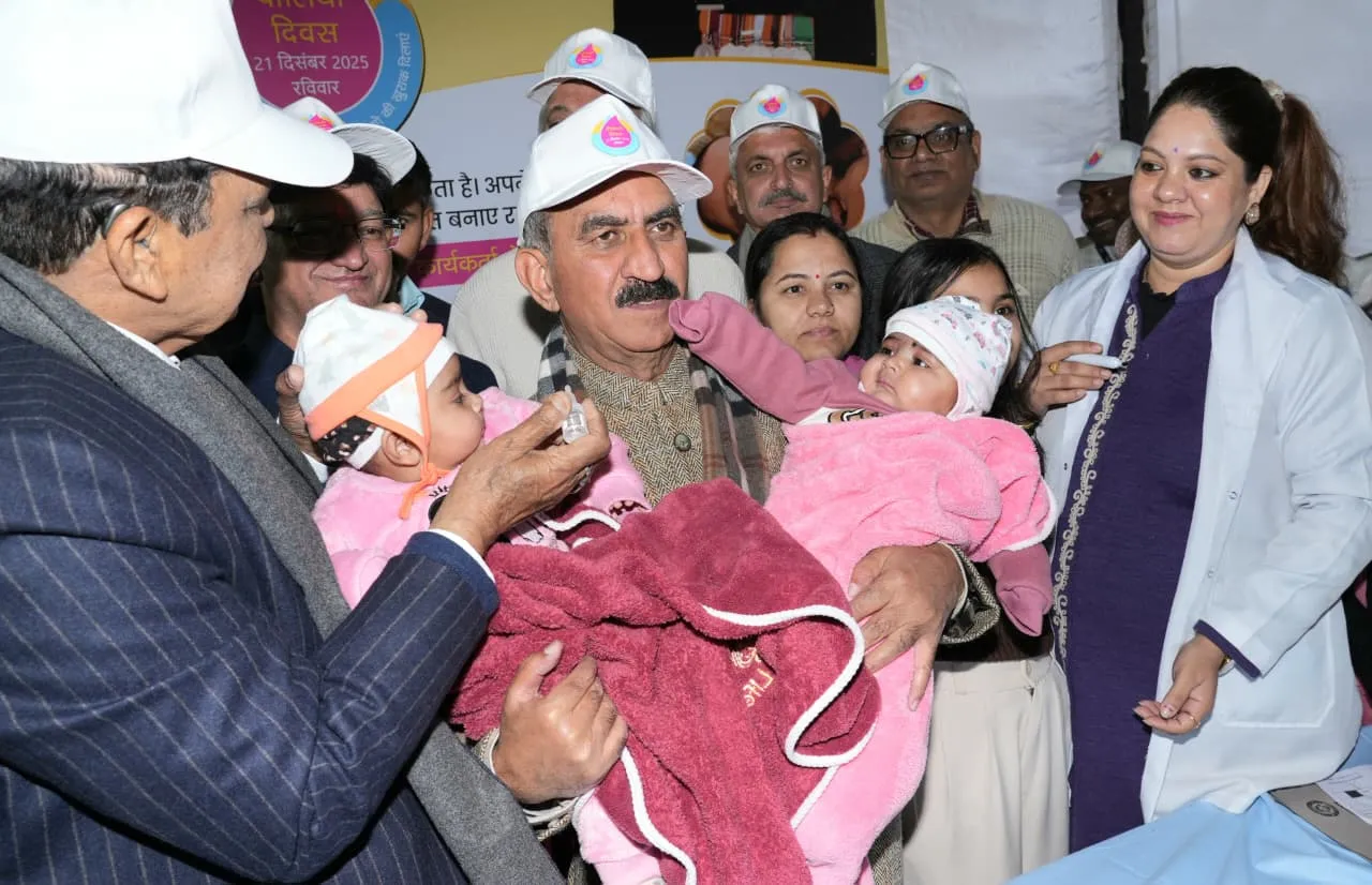 Himachal News