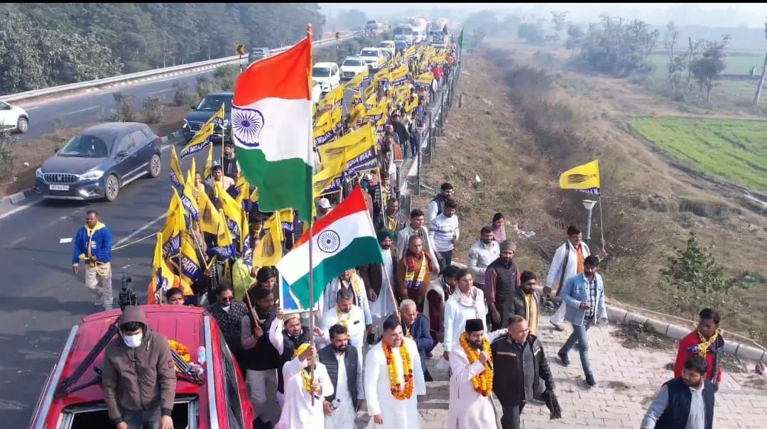 Uttar Pradesh News
