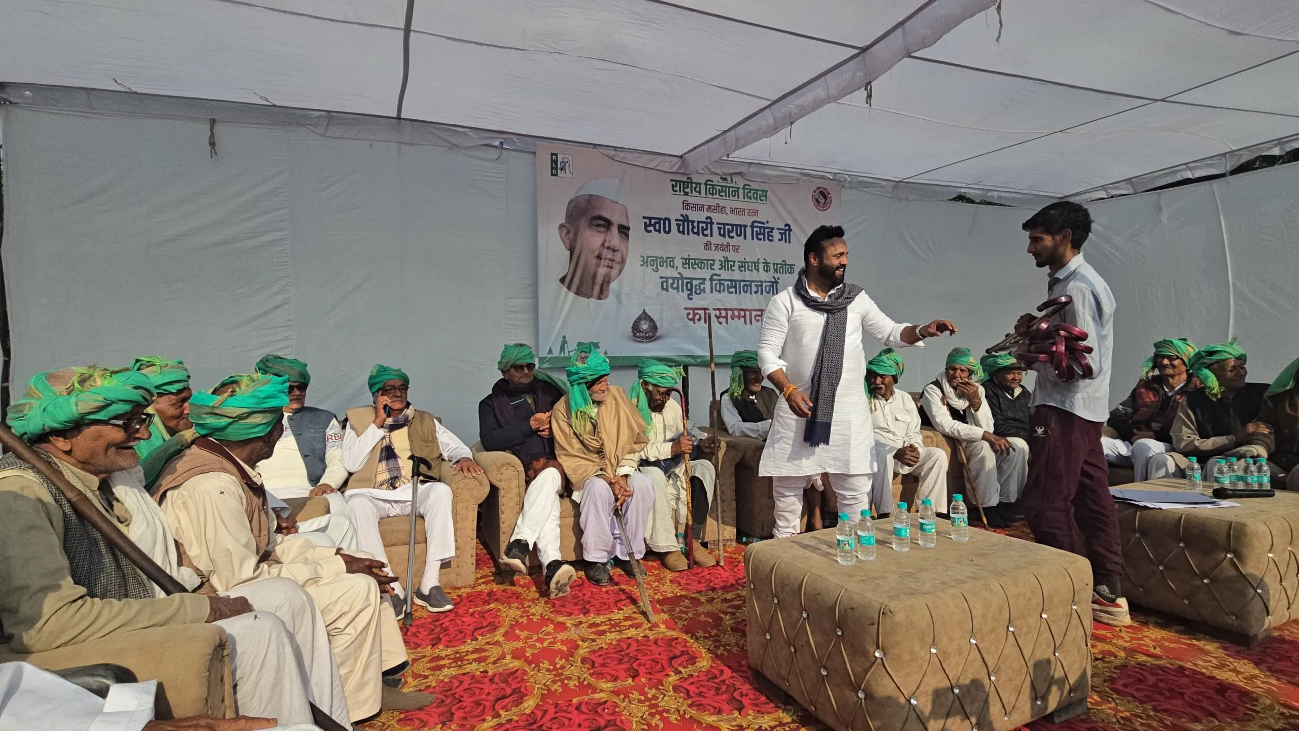Baghpat News