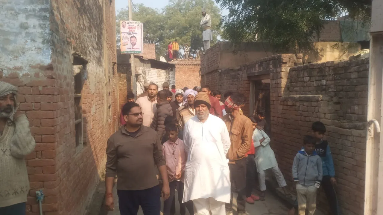 Baghpat News