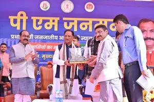 Chhattisgarh News