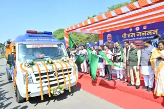 Chhattisgarh News