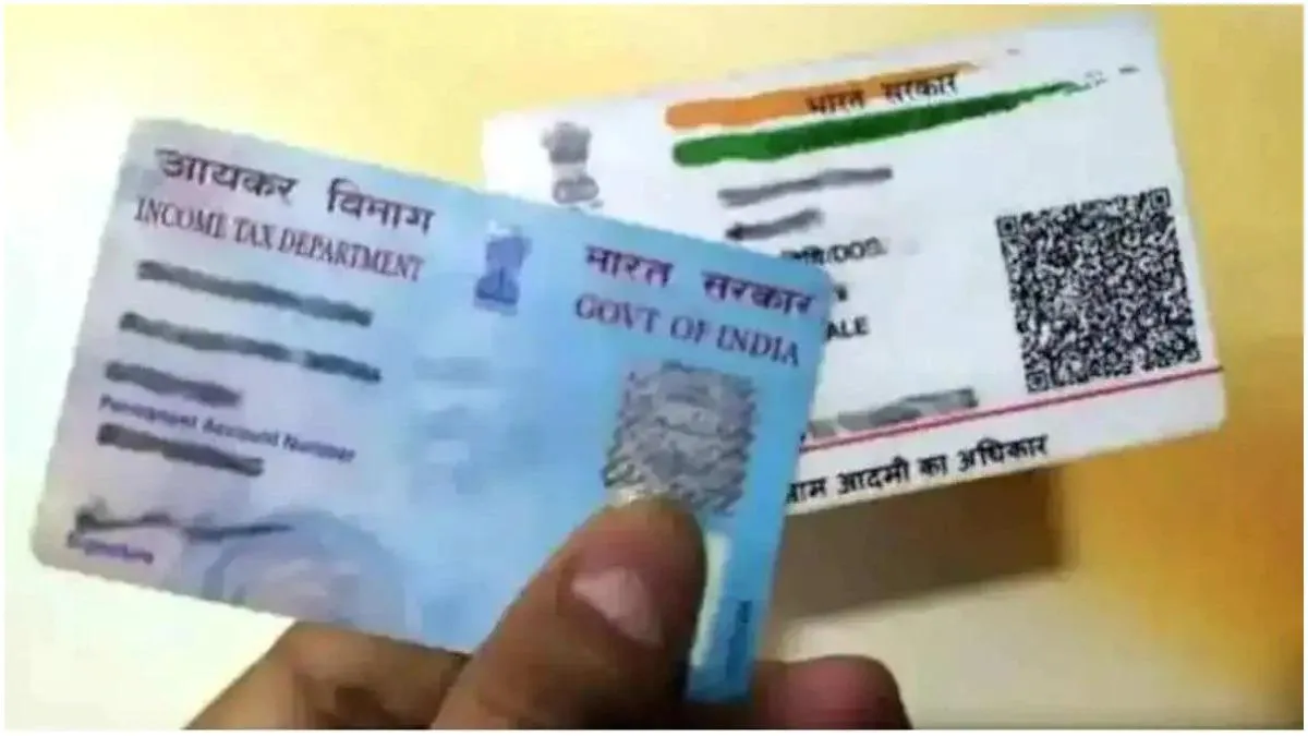 Aadhar PAN Linking (credit S-M)