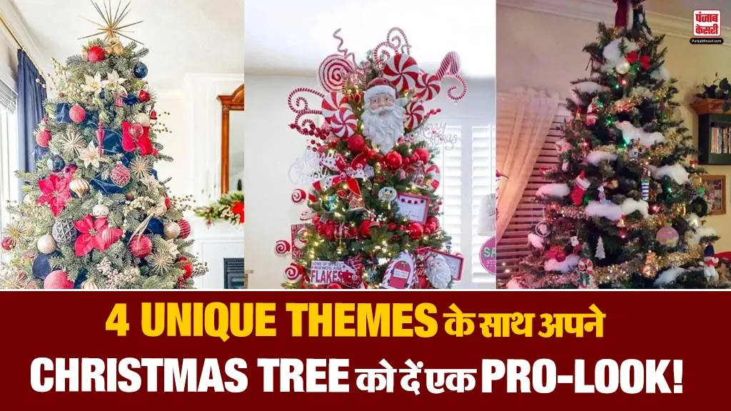 Christmas Tree Decoration Ideas