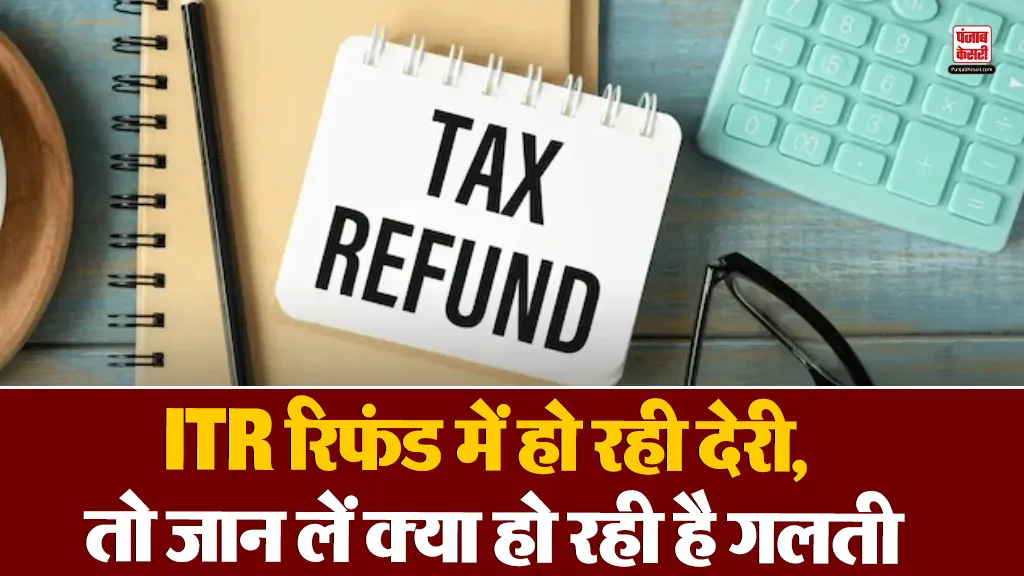 ITR Refund Delays Explained (credit-sm)