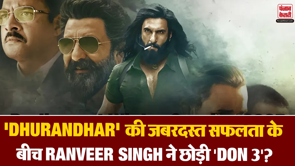 Ranveer Singh exits Don 3( Source: Social Media)