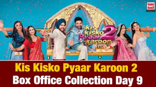 Kis Kisko Pyaar Karoon 2 Box Office Collection Day 9( Source: Social Media)