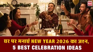New Year Kaise Celebrate Kare