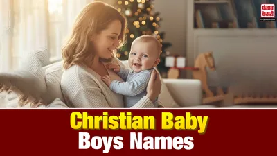 Christian Baby Boy Names