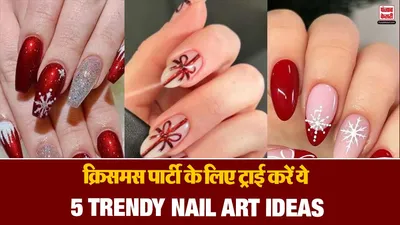 Christmas Nail Art Ideas