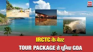 IRCTC Goa Tour Package