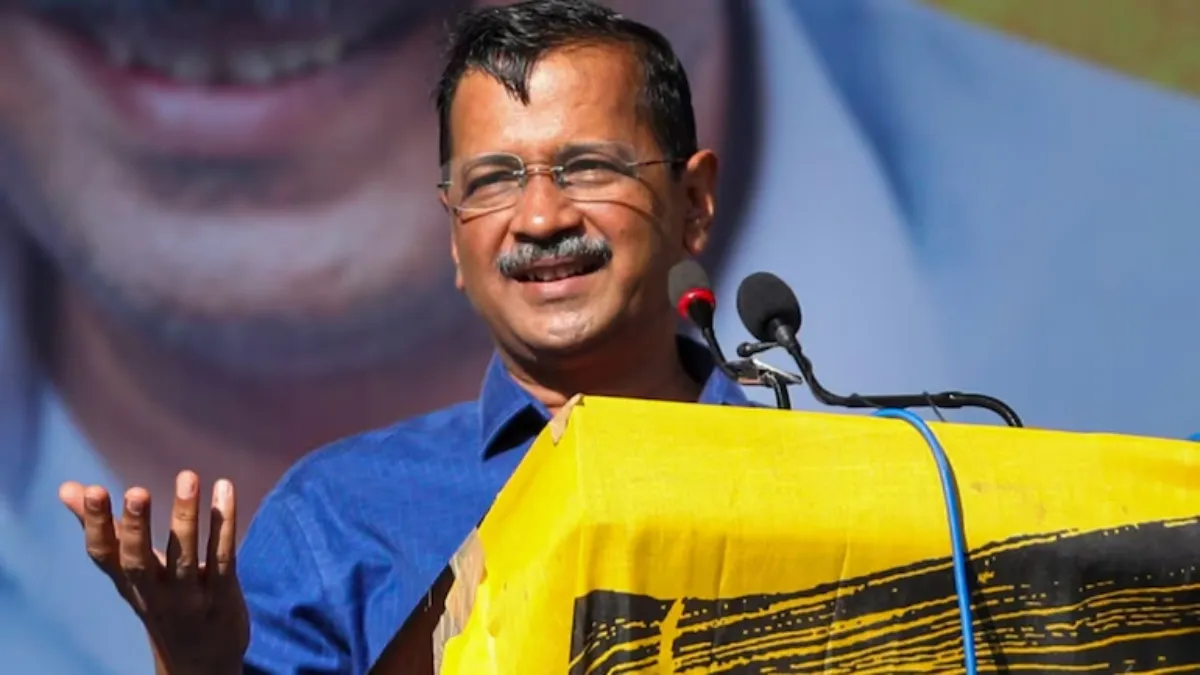 Kejriwal Gujarat visit