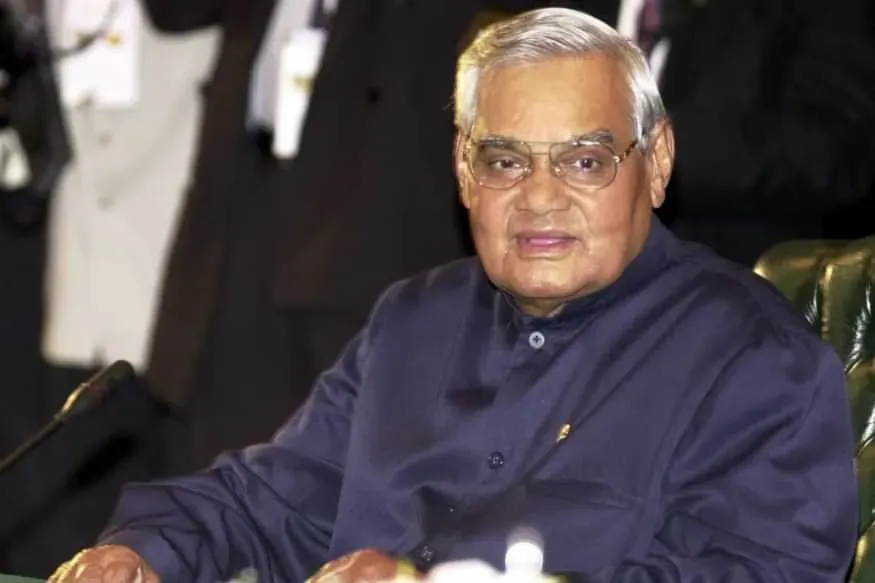 Atal Bihari Vajpayee Jayanti 2025