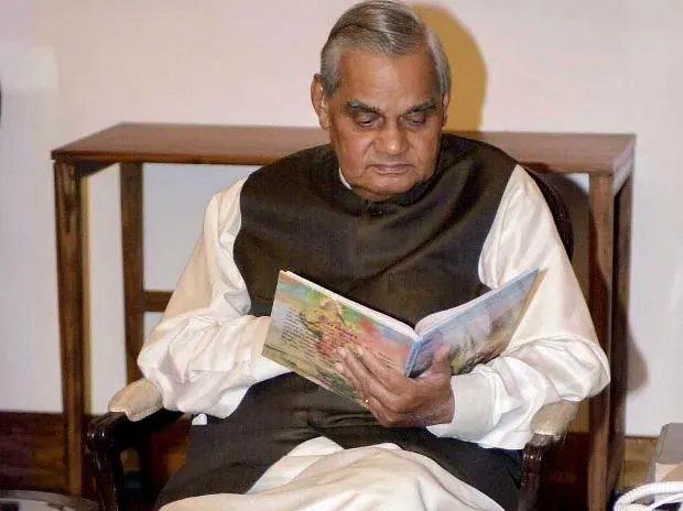 Atal Bihari Vajpayee Quotes