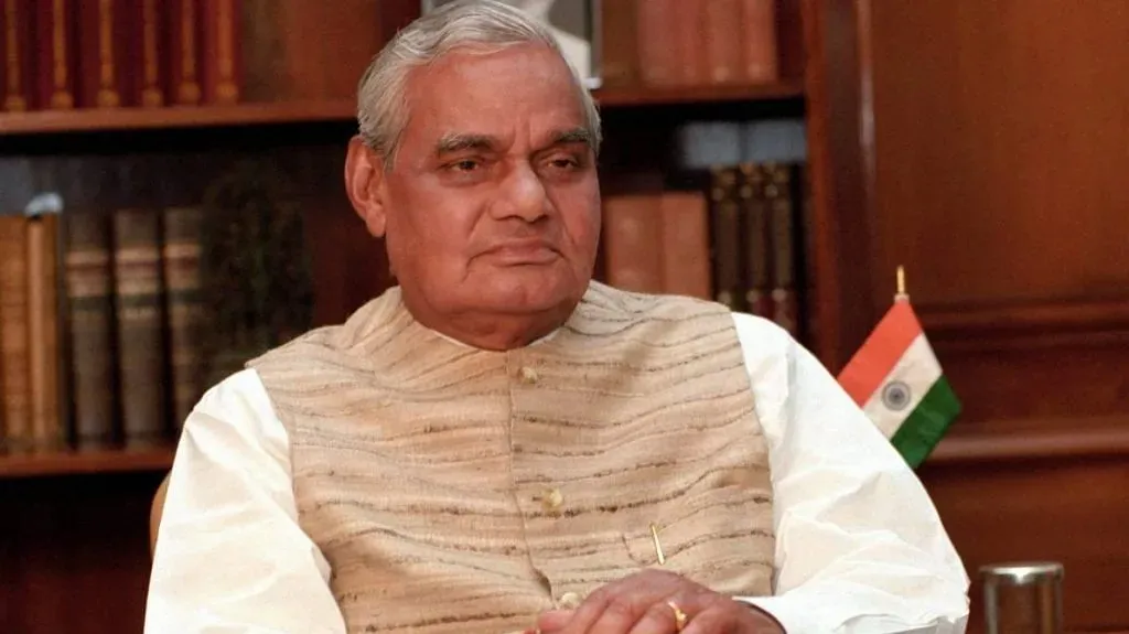 Atal Bihari Vajpayee Quotes