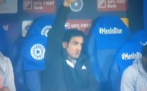 Gautam Gambhir Angry Reaction