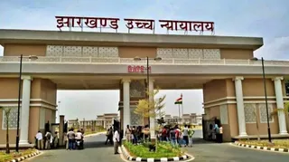 NH-33