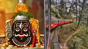 IRCTC Sapta Jyotirlinga Darshan Yatra Package