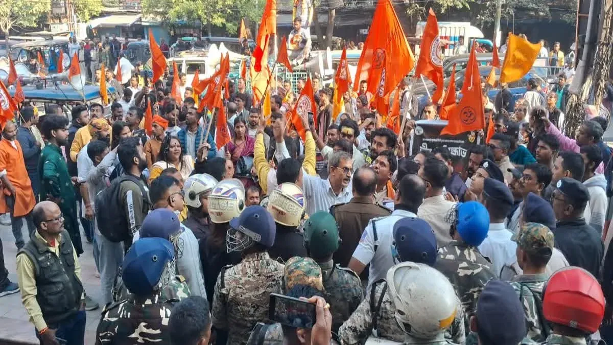 Delhi VHP Protest
