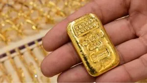 Gold Silver Rate