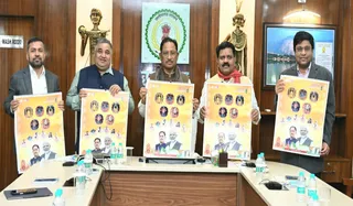 Chhattisgarh Government Calendar 2026