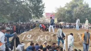 Hamirpur Wrestling News