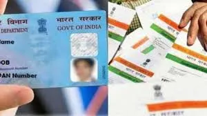 Aadhar PAN Linking (credit S-M)