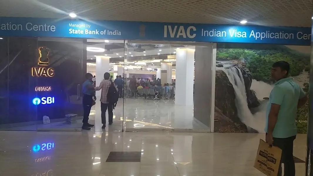 भारतीय वीजा आवेदन केंद्र बंद
