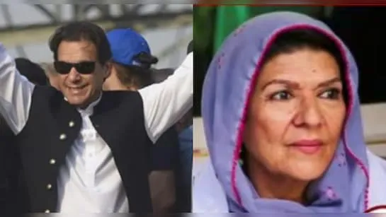 Imraan Khan News (credit S-M)