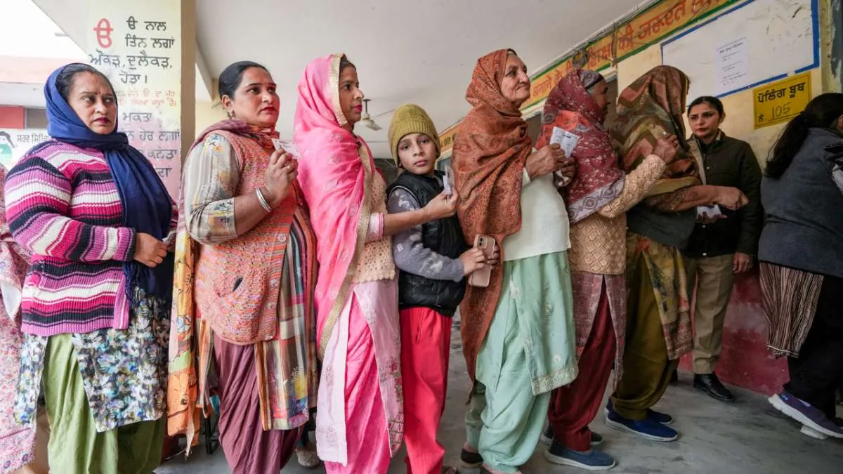 Punjab Nikay Chunav Result