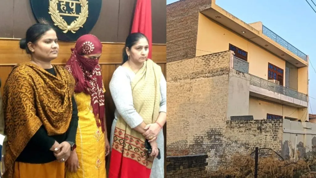 Psycho killer Poonam kaun Hai