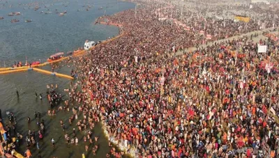 Prayagraj Magh Mela