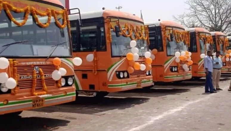 Magh Mela 2026