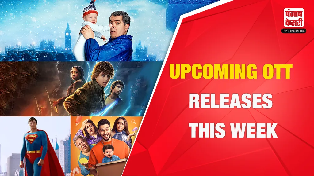 Upcoming OTT Releases This Week( Source: Social Media)