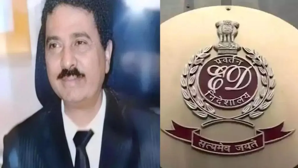 Chhattisgarh Liquor Scam