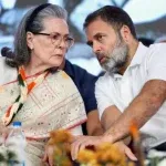 National Herald Case Update