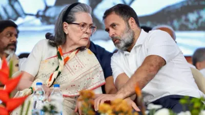 National Herald Case Update
