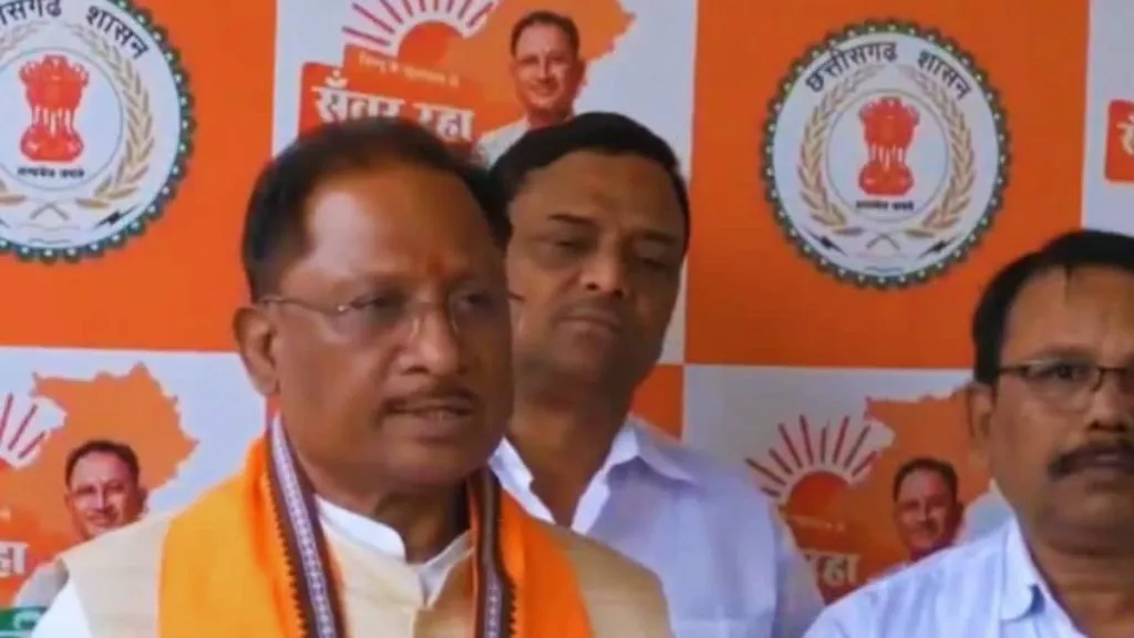 Chhattisgarh News ( credit S-M)