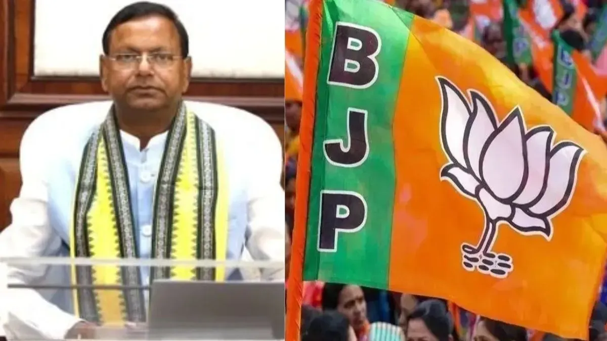 UP New BJP President ( credit S-M )