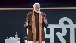 Pariksha Pe Charcha 8th Edition
