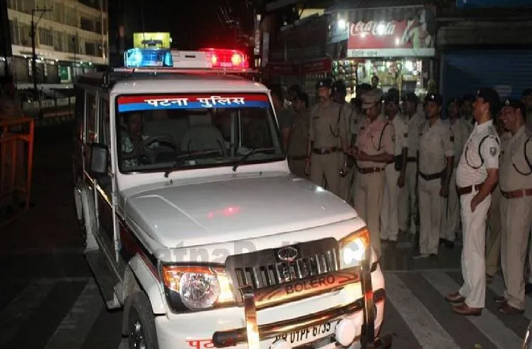 Bihar